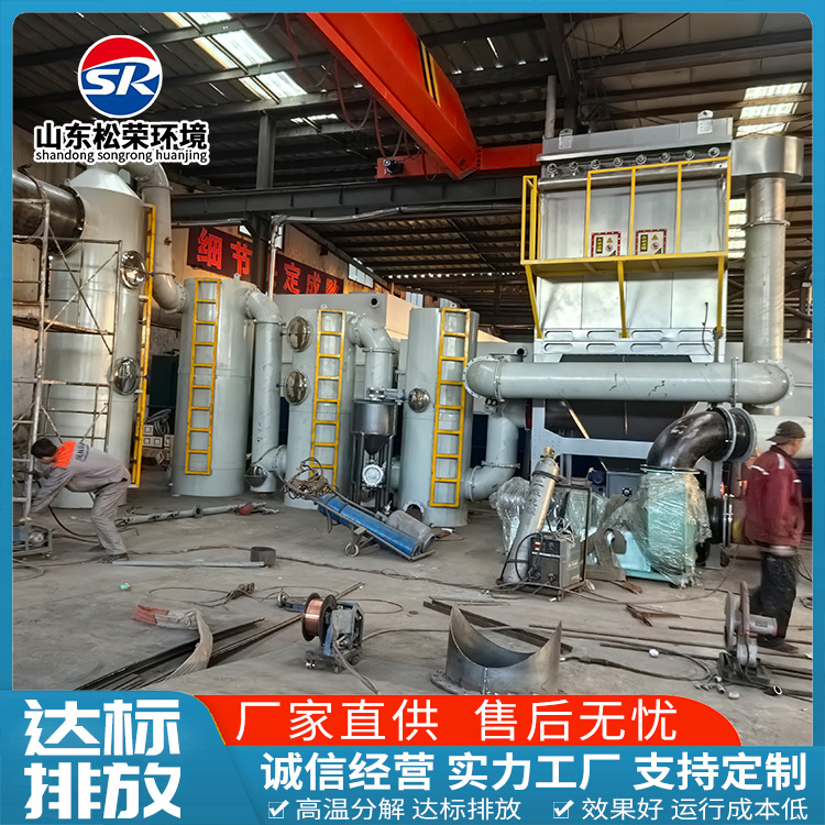 巴中市垃圾焚烧炉小型垃圾焚烧炉 - 推荐