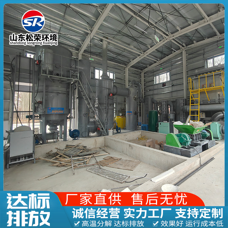 巴中市生活垃圾焚烧炉农村垃圾焚烧炉 - 价格