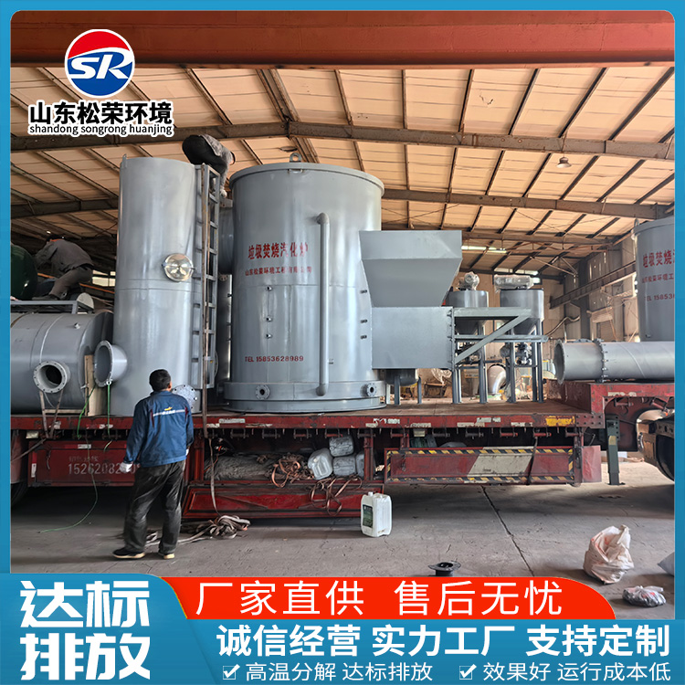 巴中市医疗垃圾焚烧炉宠物焚烧炉 - 方案